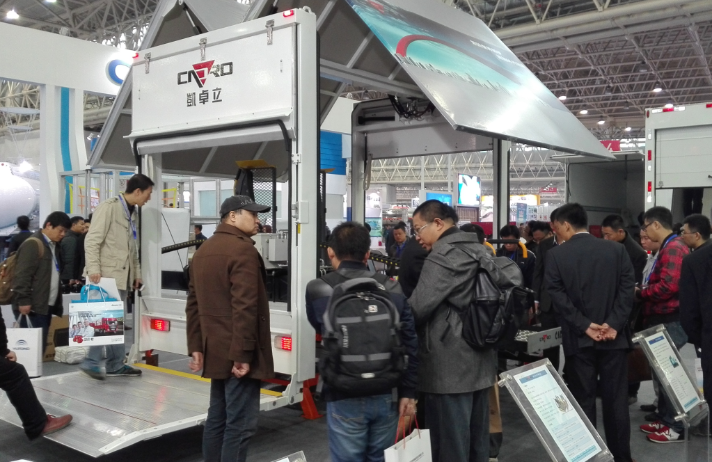 1448327351105831.png 产品受关注.png