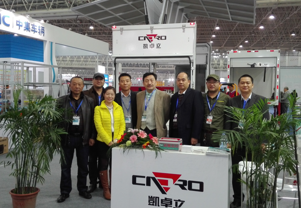 1448327468323747.png 董事长带队.png