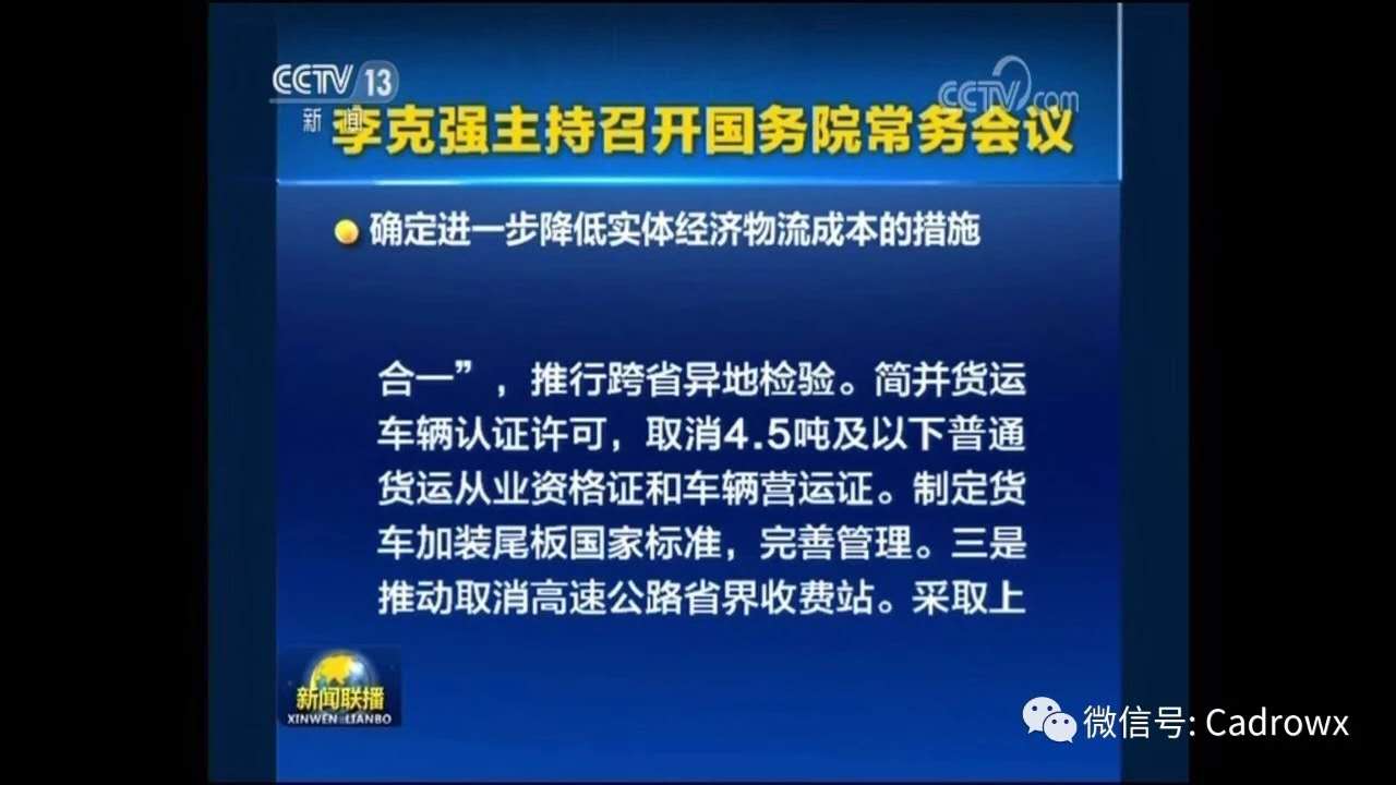 1539139021877125.jpg 微信图片_20181010102940.jpg