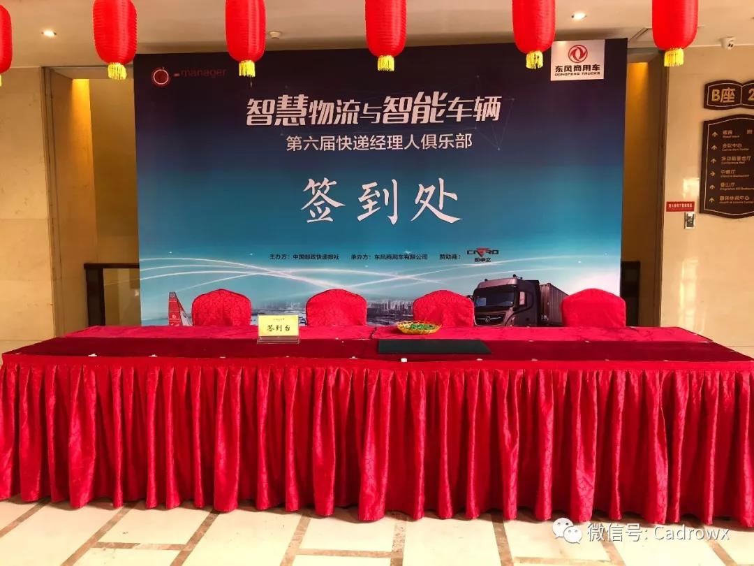 1539573088239526.jpg 15-1.jpg