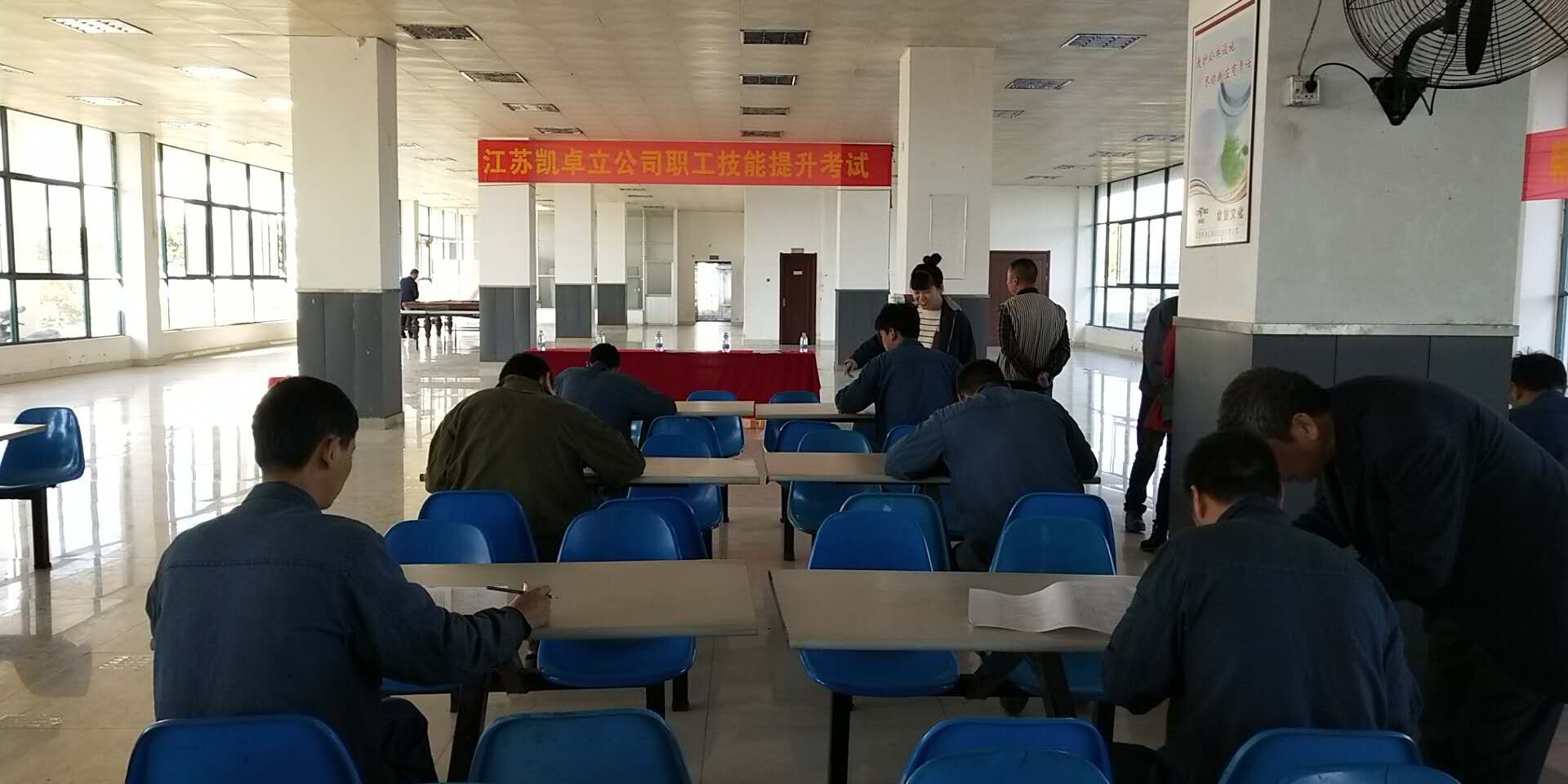 1539828484130570.jpg 职工技能大赛1.jpg