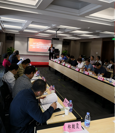 1540539521974309.png image.png