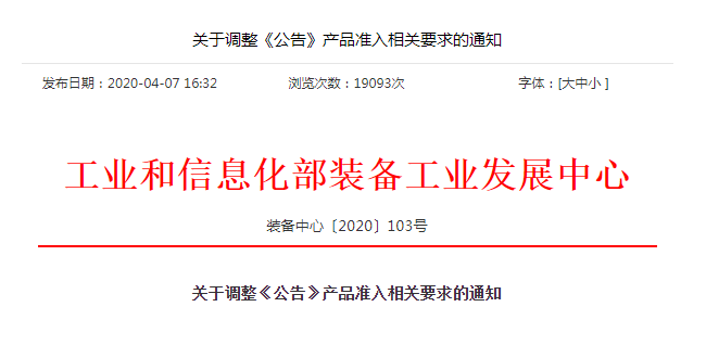 1586827327700354.png 31.png